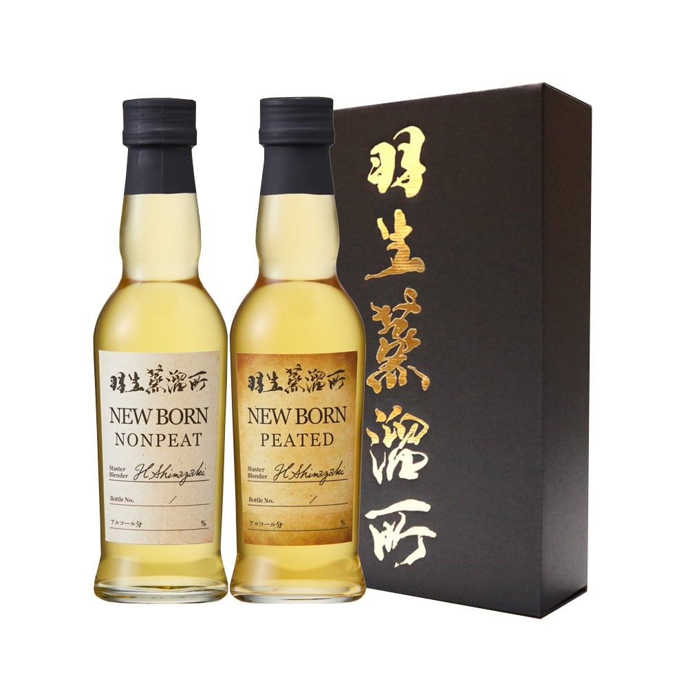 Hanyu Distillery New Born Peated/Nonpeat
