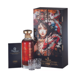 Chieftain's 1988 Sherry Cask "Dragon and Phoenix"
