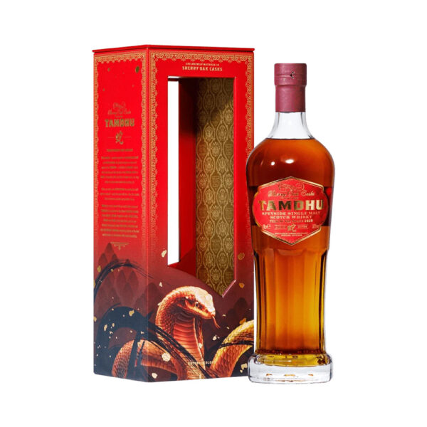 Tamdhu Sherry Oak Casks - Year of the Snake Limited Edition