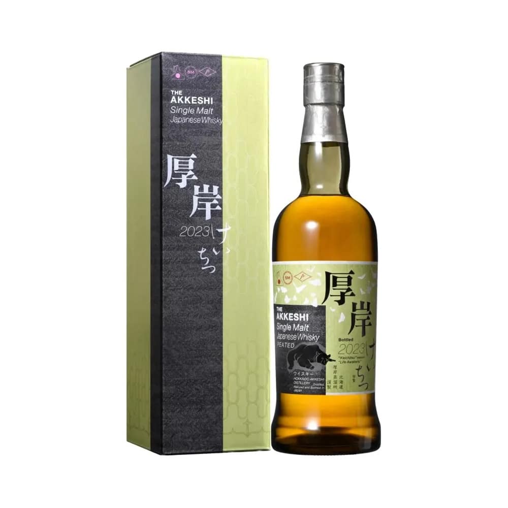 Akkeshi 24 Solar Terms Series – 10th Edition: Keichitsu (Awakening of Insects)