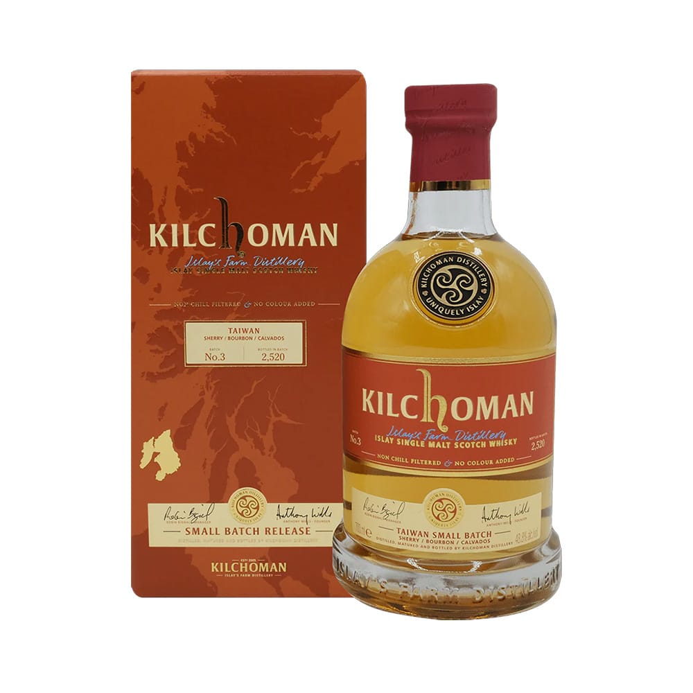 齊侯門台灣限定批次第3版