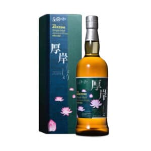 Akkeshi 24 Solar Terms Series – 16th Edition: Shosho (Lesser Heat)