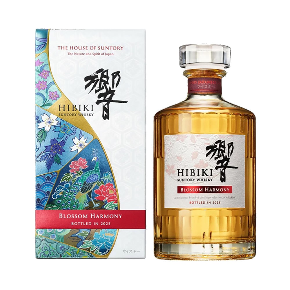 Hibiki Blossom Harmony 2025 Limited Edition