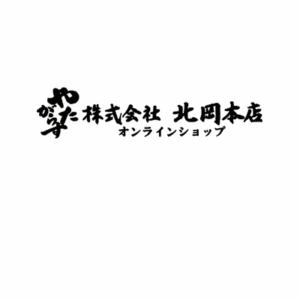 Kitaoka Honten 株式会社 北岡本店