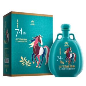 金門酒廠 建廠74週年 馬騰富貴(瓷瓶)
