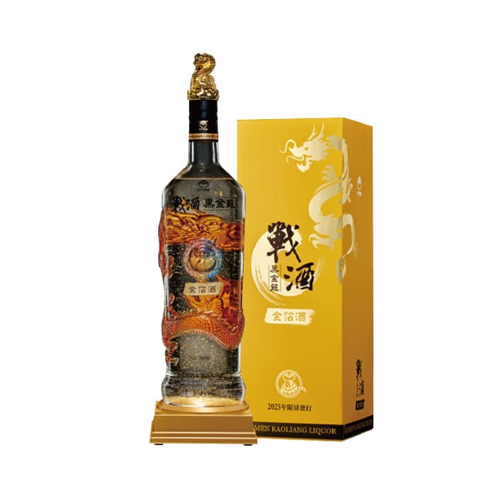 戰酒黑金龍 金箔酒 3.6L-琥珀蟠龍