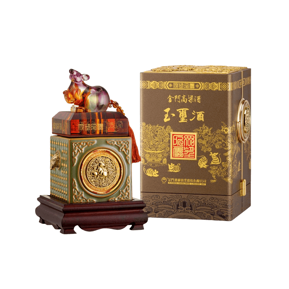 金門酒廠 鼠年玉璽酒 眾望所屬