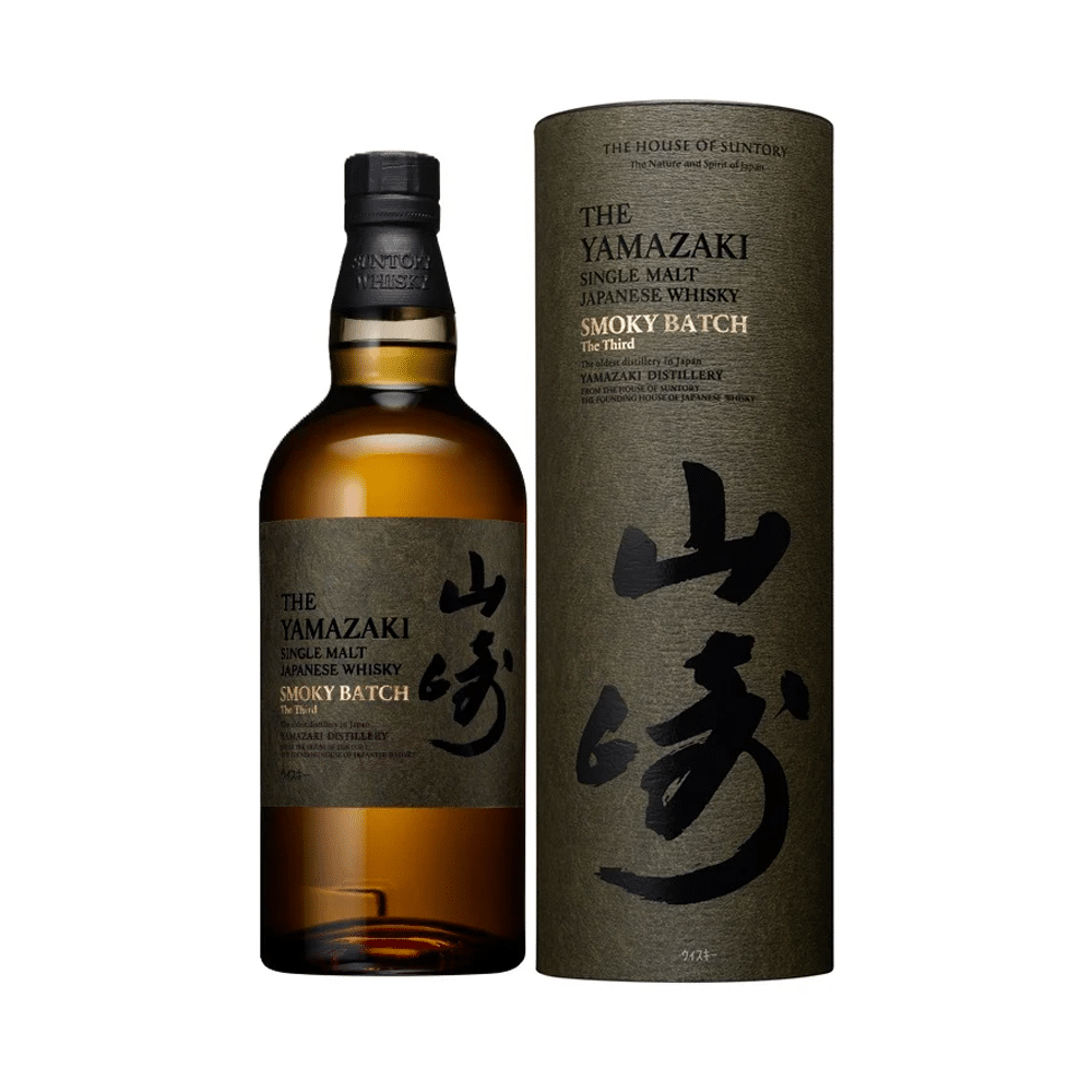 山崎Smoky Batch The Third 限定版