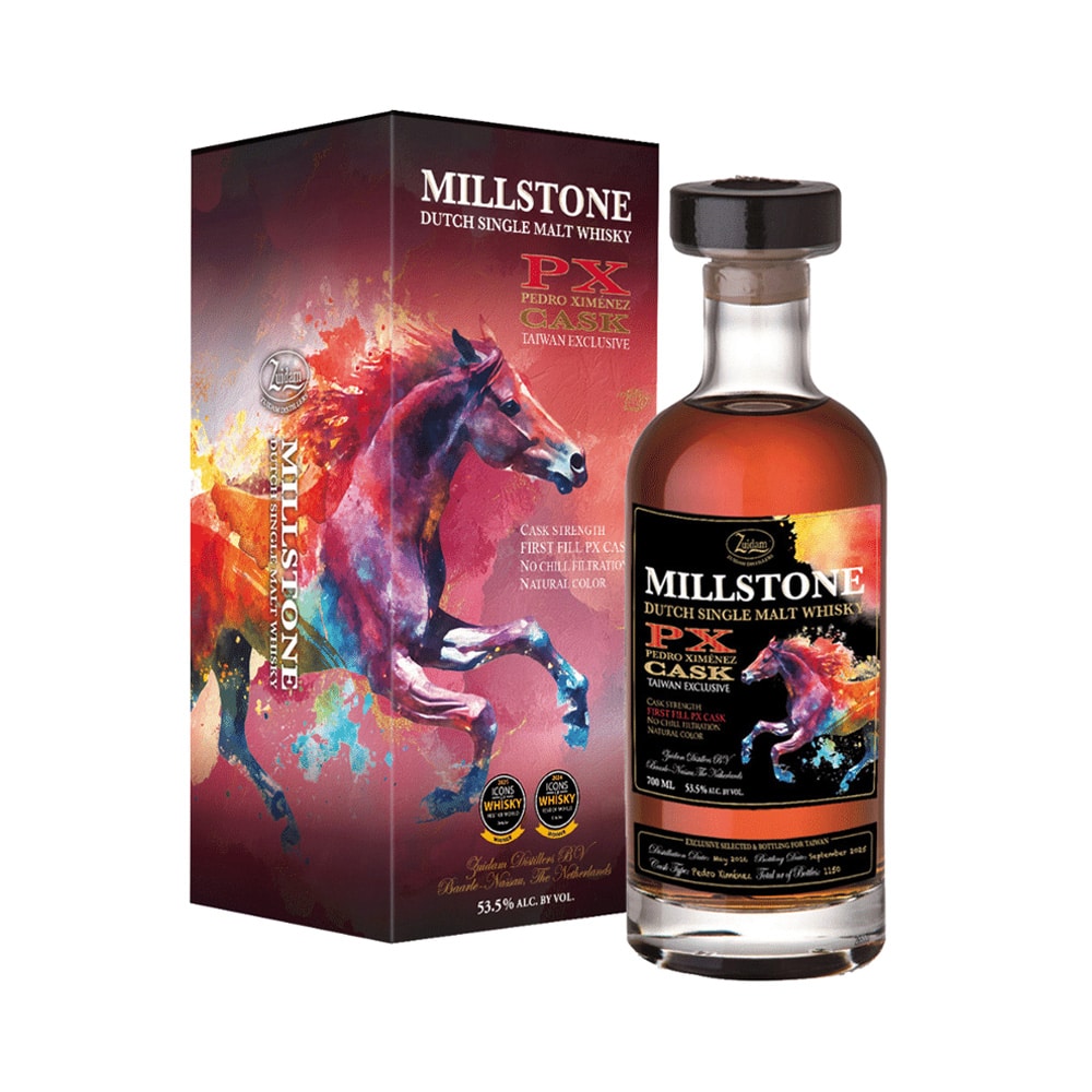 米爾登 馬年紀念版PX雪莉桶