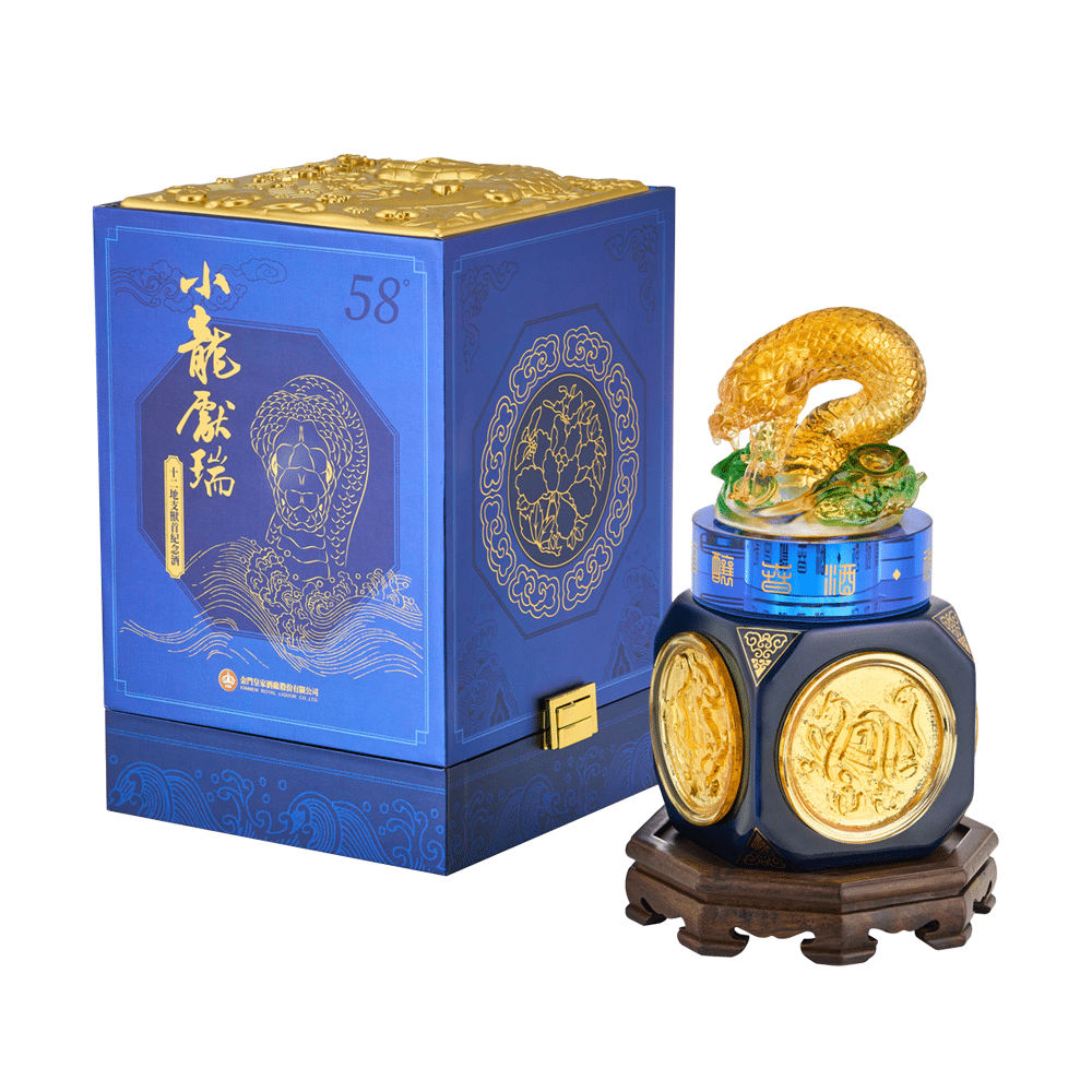 金門皇家酒廠 十二地支獸首紀念酒 小龍獻瑞