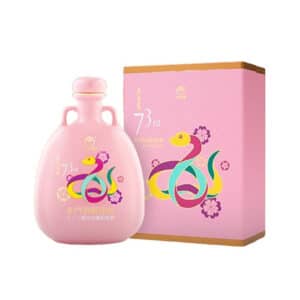 金門酒廠 建廠73週年 蛇來運轉特優紀念酒蛇年瓷瓶