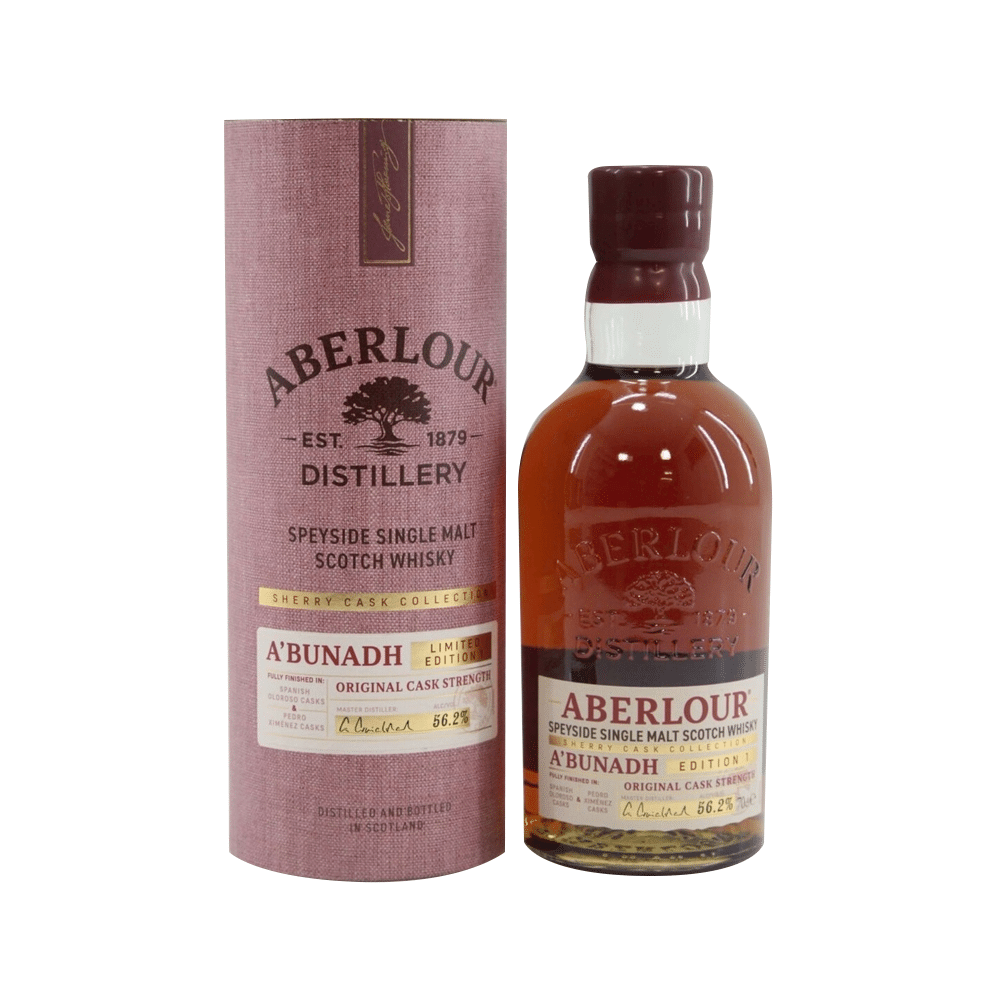 亞伯樂雙桶重雪莉原酒